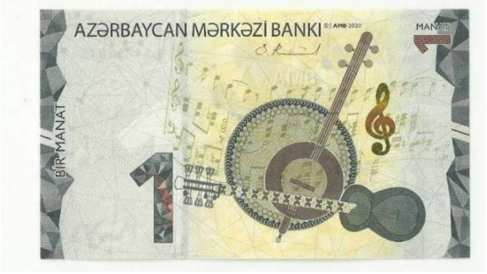 Azerbaycan Manatı, TL karşısında 1 yılda 4,5 TL değer kazandı 