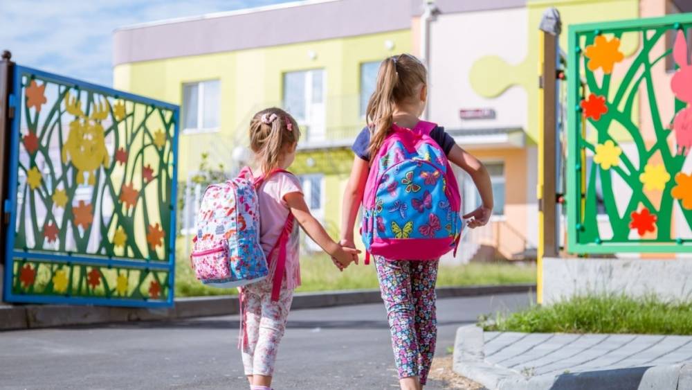 &Ouml;zel okullarda 2026-2027 eğitim yılı i&ccedil;in tavan zam oranları a&ccedil;ıklandı 