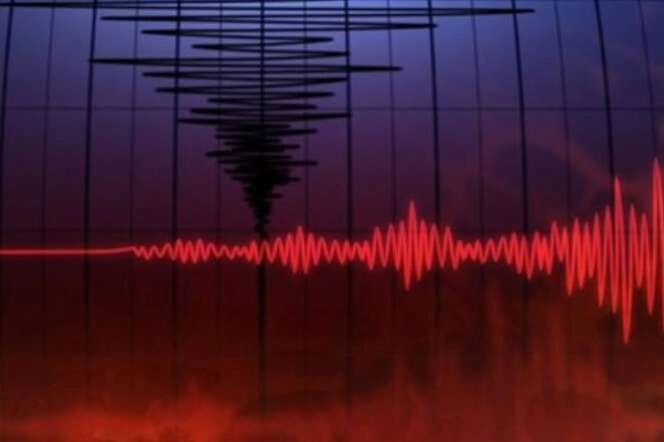 Balıkesir&rsquo;de korkutan deprem