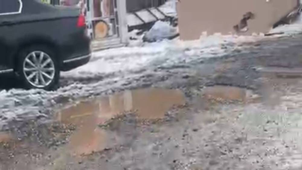 G&ouml;lbaşı&rsquo;nda bozuk yollar vatandaşın tepkisine neden oldu  - Videolu Haber