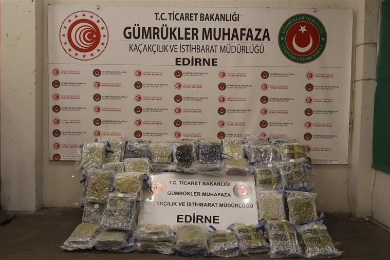 G&uuml;mr&uuml;klerde 4,6 milyar TL'lik dev operasyon!