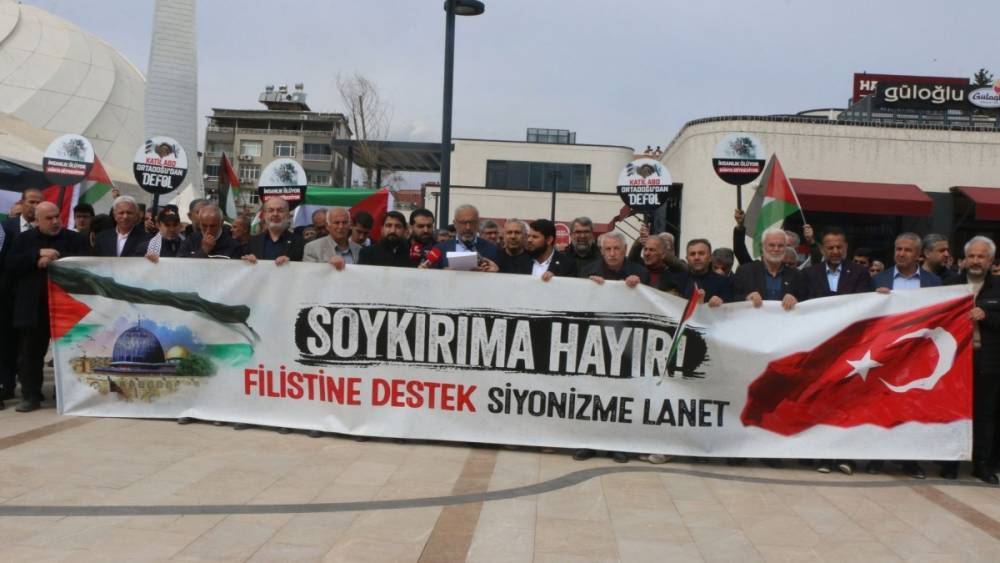 Adıyaman&rsquo;da D&uuml;nya Kud&uuml;s G&uuml;n&uuml;&rsquo;nde basın a&ccedil;ıklaması yapıldı  - Videolu Haber