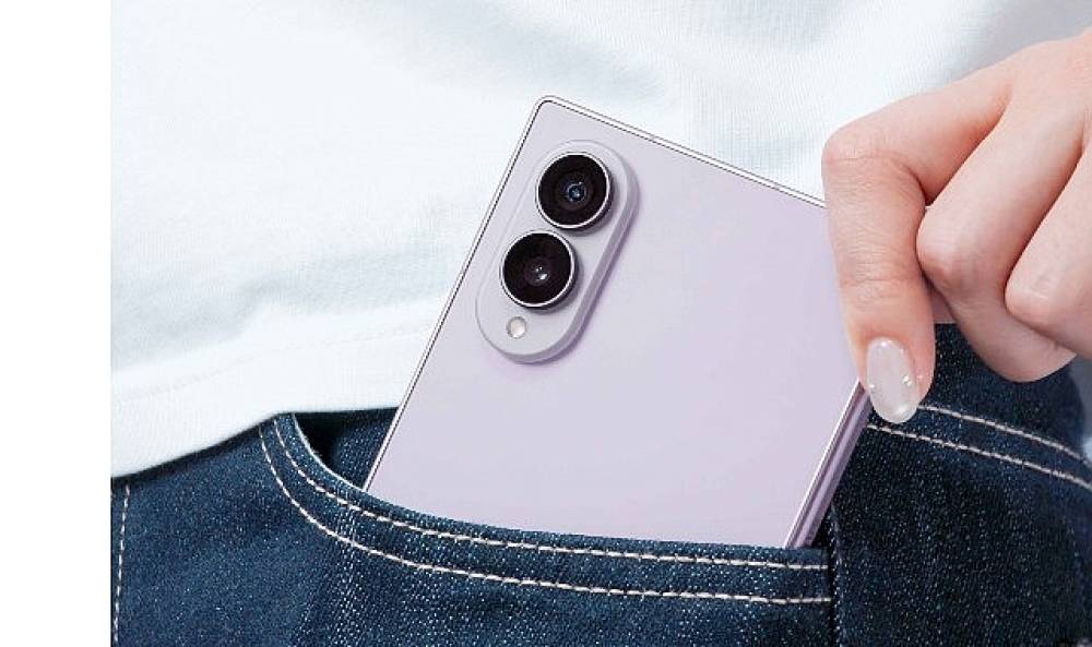 Galaxy Z Fold8: Katlanabilir deneyimde hafifliğin ardındaki m&uuml;hendislik