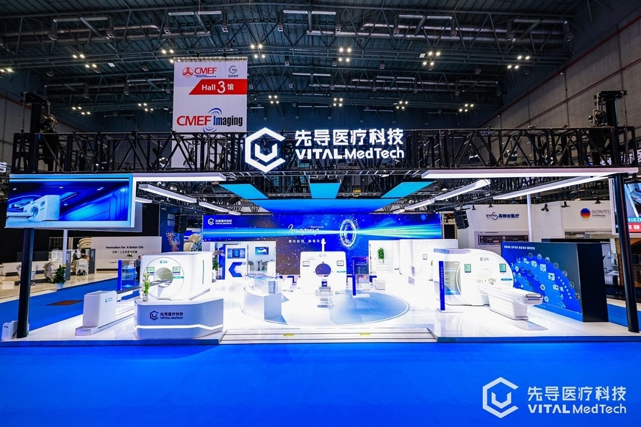 VITAL MedTech, CMEF 2026'da malzemeden tıbbi sistemlere kadar dikey entegrasyon &ccedil;&ouml;z&uuml;m&uuml;n&uuml; tanıttı