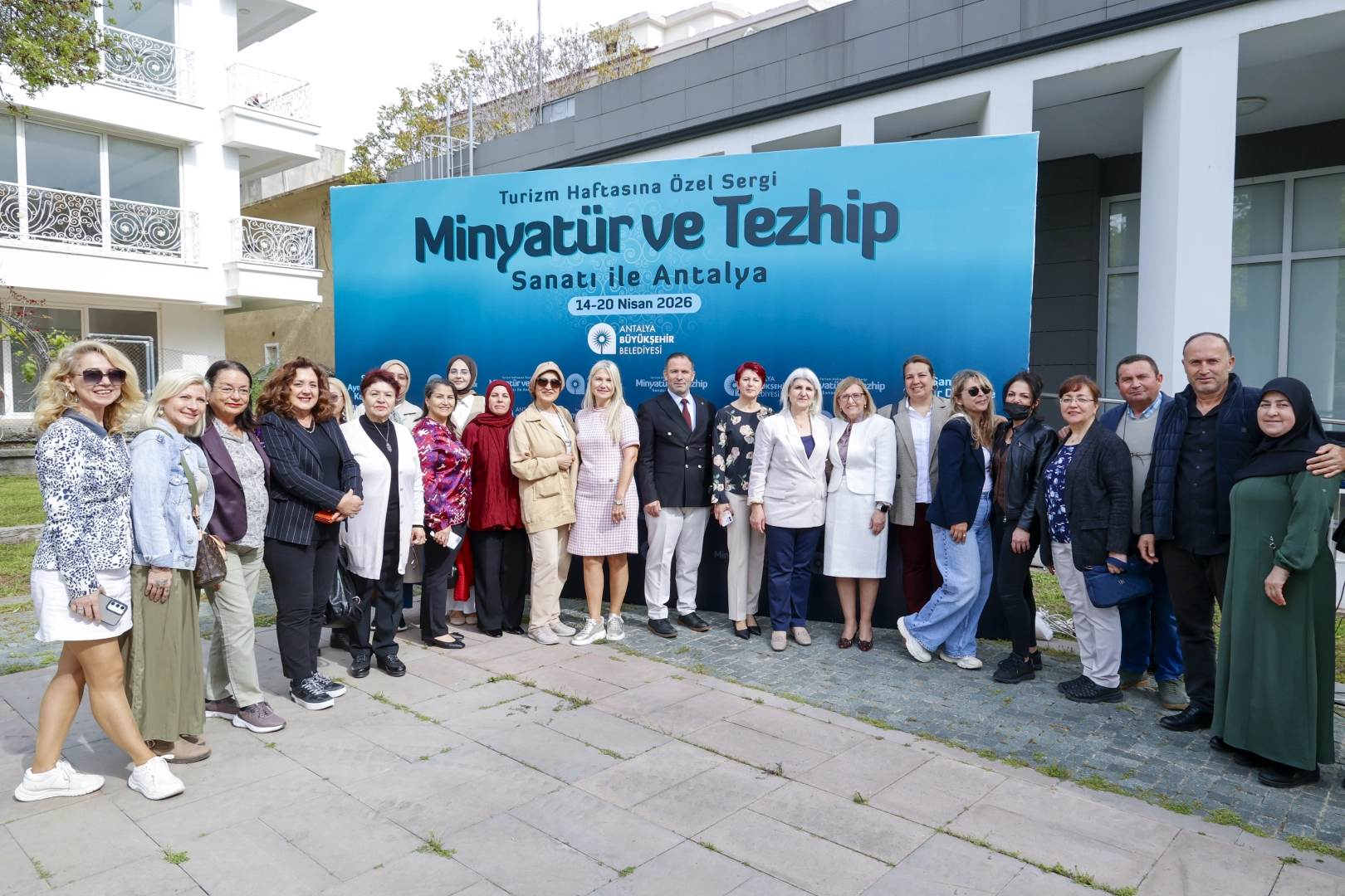 &ldquo;Minyat&uuml;r ve Tezhip Sanatı ile Antalya Sergisi&rdquo; a&ccedil;ıldı