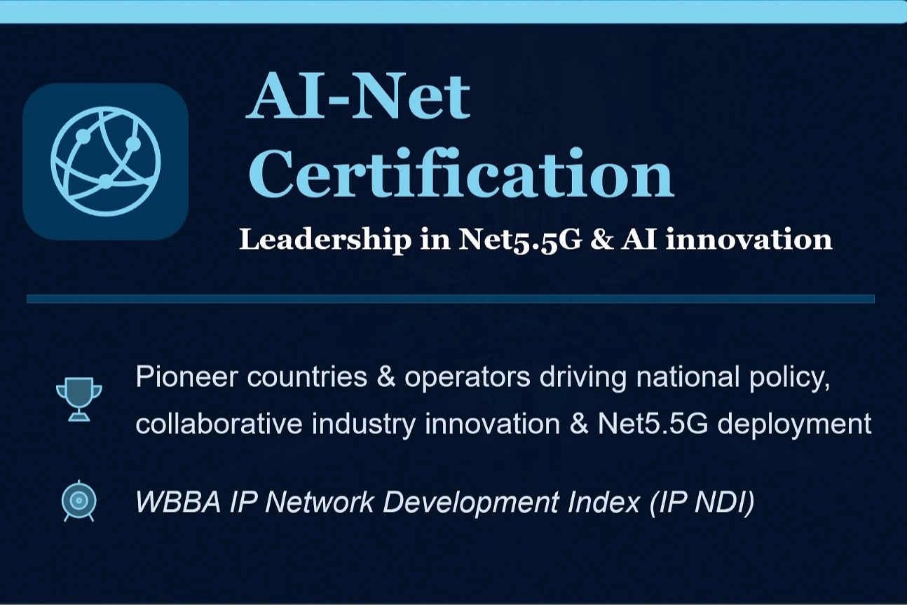 Network 2030'a &ouml;nc&uuml;l&uuml;k ediyor... WBBA, k&uuml;resel &ccedil;apta yetkili bir veri iletişimi sertifikası olan AI-Net'i resmi olarak başlattı