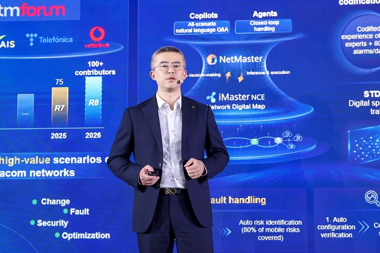 Huawei'nin NG WAN &ccedil;&ouml;z&uuml;m&uuml;, operat&ouml;rlerin b&uuml;y&uuml;mesini desteklemek &uuml;zere geniş &ouml;l&ccedil;ekli ticari kullanıma giriyor
