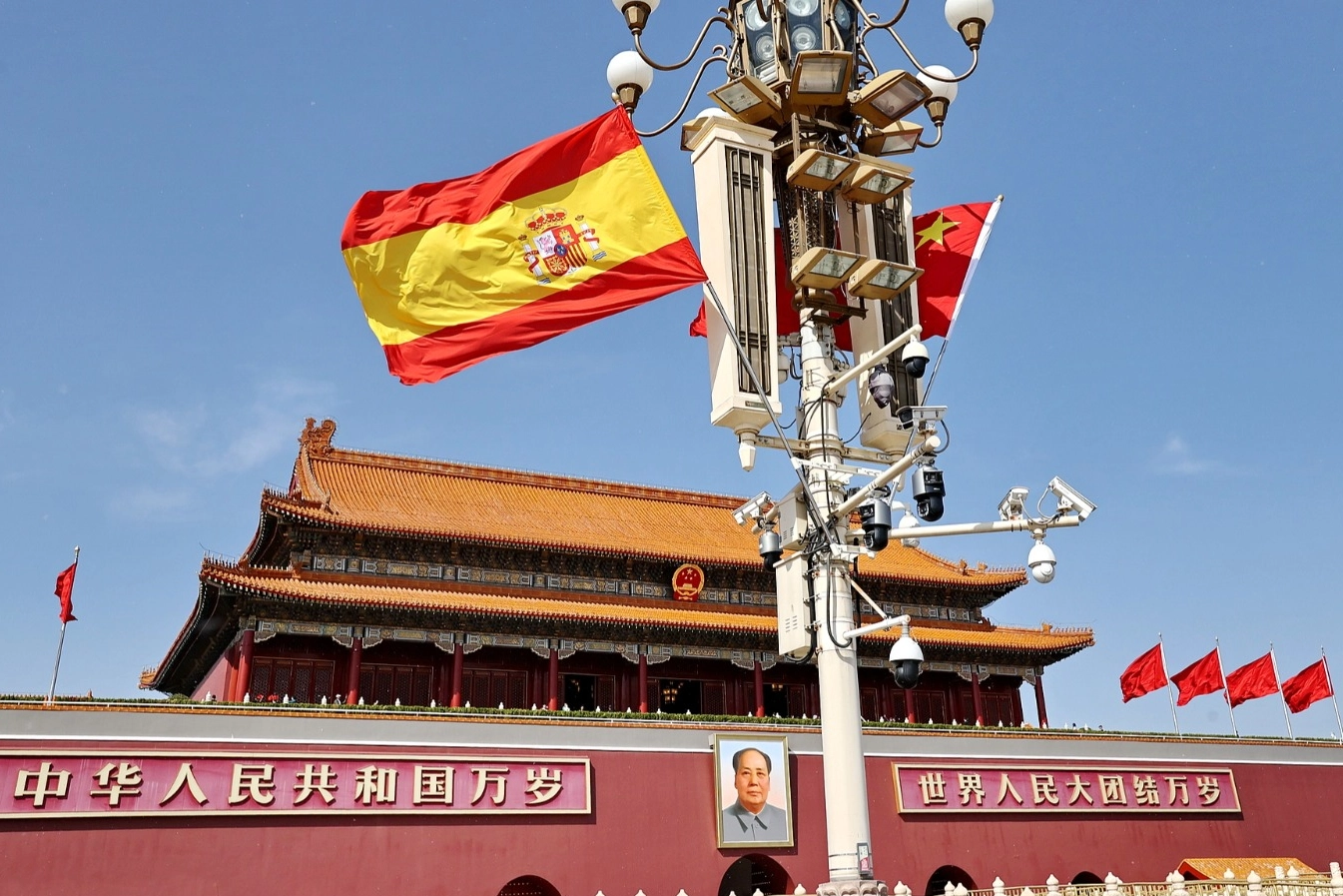 CGTN: &Ccedil;in ve İspanya, k&uuml;resel belirsizlik ortamında ilişkilerini nasıl derinleştiriyor