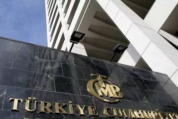 Merkez Bankası PPK 10 Eyl&uuml;l tarihli toplantı &ouml;zetini yayımladı
