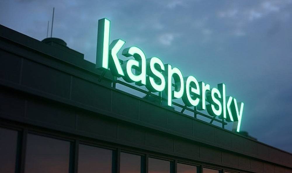 Kaspersky Araştırması: Z Kuşağı Yapay Zek&acirc;yı Diğer Nesillerden Daha İyi Tanıyor ve Giderek Bir &ldquo;Arkadaş" Olarak G&ouml;r&uuml;yor