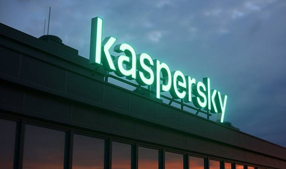 Kullanmalı mı, kullanmamalı mı? Kaspersky'den yapay zek&acirc; desteğiyle etkili ve g&uuml;venli CV hazırlama rehberi