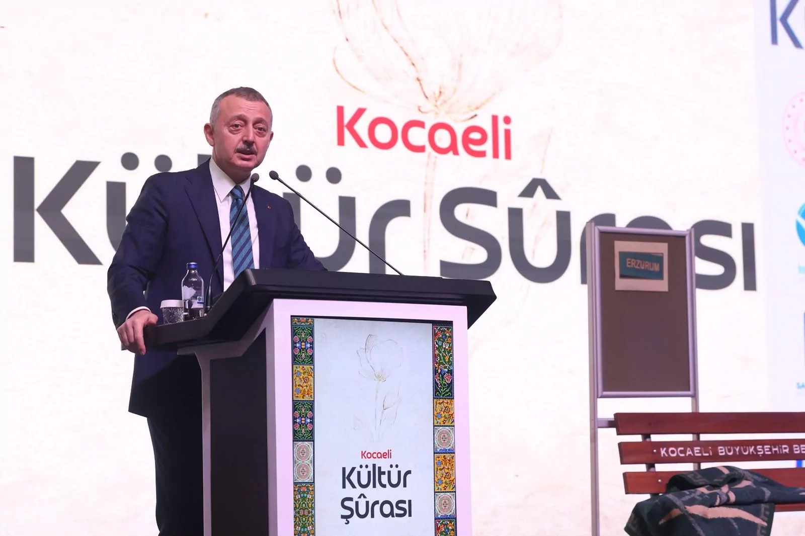 Başkan B&uuml;y&uuml;kakın&rsquo;dan Kocaeli&rsquo;nin k&uuml;lt&uuml;r vizyonu i&ccedil;in &ccedil;ağrı