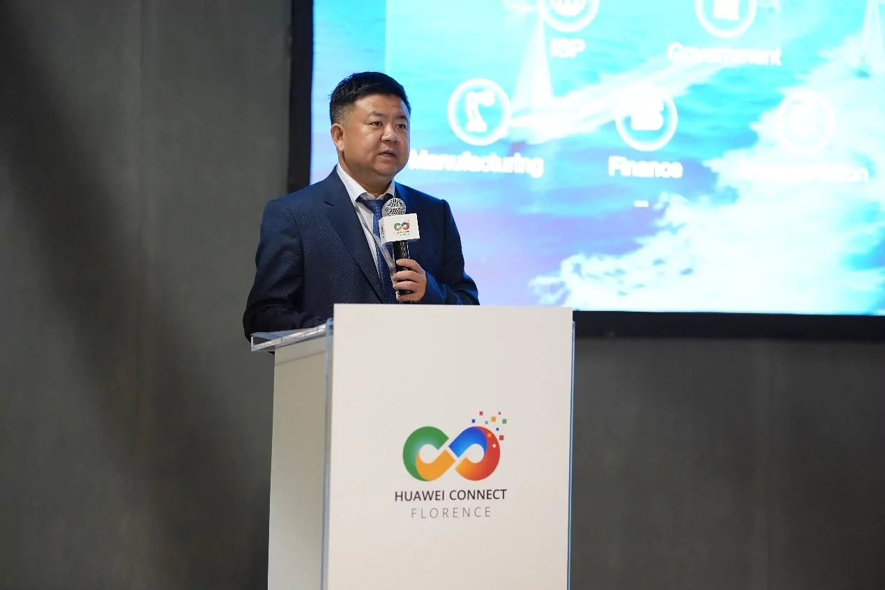 HNS 2026 | Huawei, Avrupa pazarı i&ccedil;in yeni geliştirilmiş Stellar Intelligent Fabric'i tanıttı