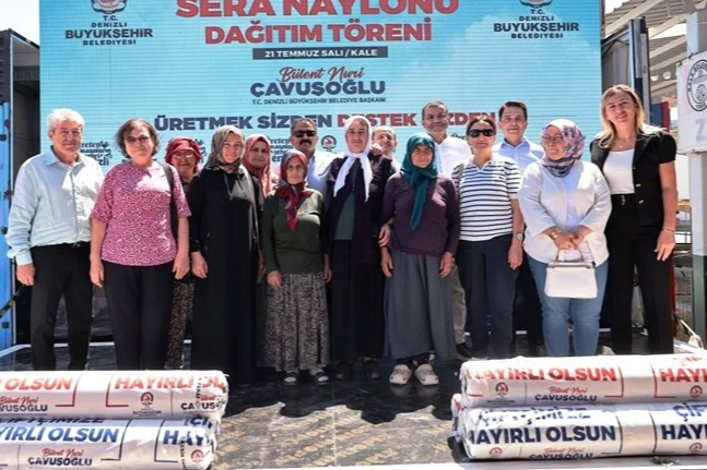 Denizli B&uuml;y&uuml;kşehir&rsquo;den &uuml;reticiye b&uuml;y&uuml;k destek
