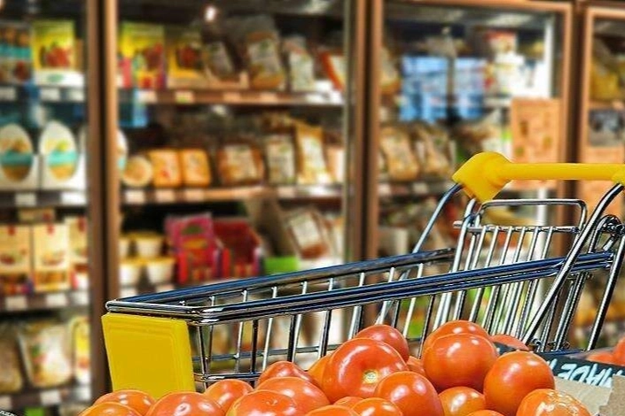 T&uuml;ketici g&uuml;veni Nisan&rsquo;da sınırlı y&uuml;kseldi!