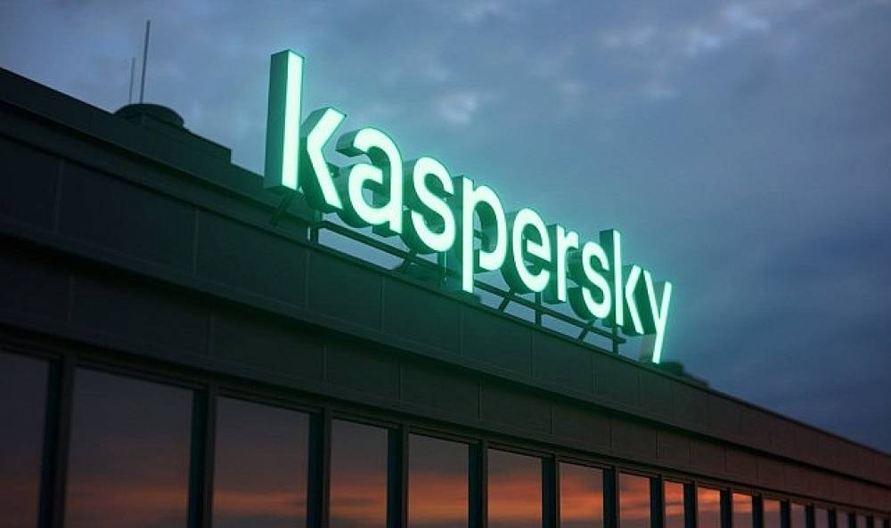 Kaspersky, dosyaları şifrelemeden kurumsal cihazların kontrol&uuml;n&uuml; ele ge&ccedil;iren yeni 'Payload' fidye yazılımını ortaya &ccedil;ıkardı