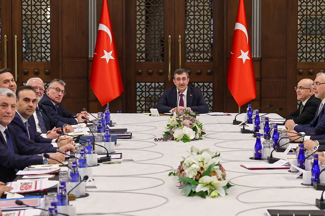 EKK'dan enflasyonla m&uuml;cadele ve enerjide bağımsızlık vurgusu