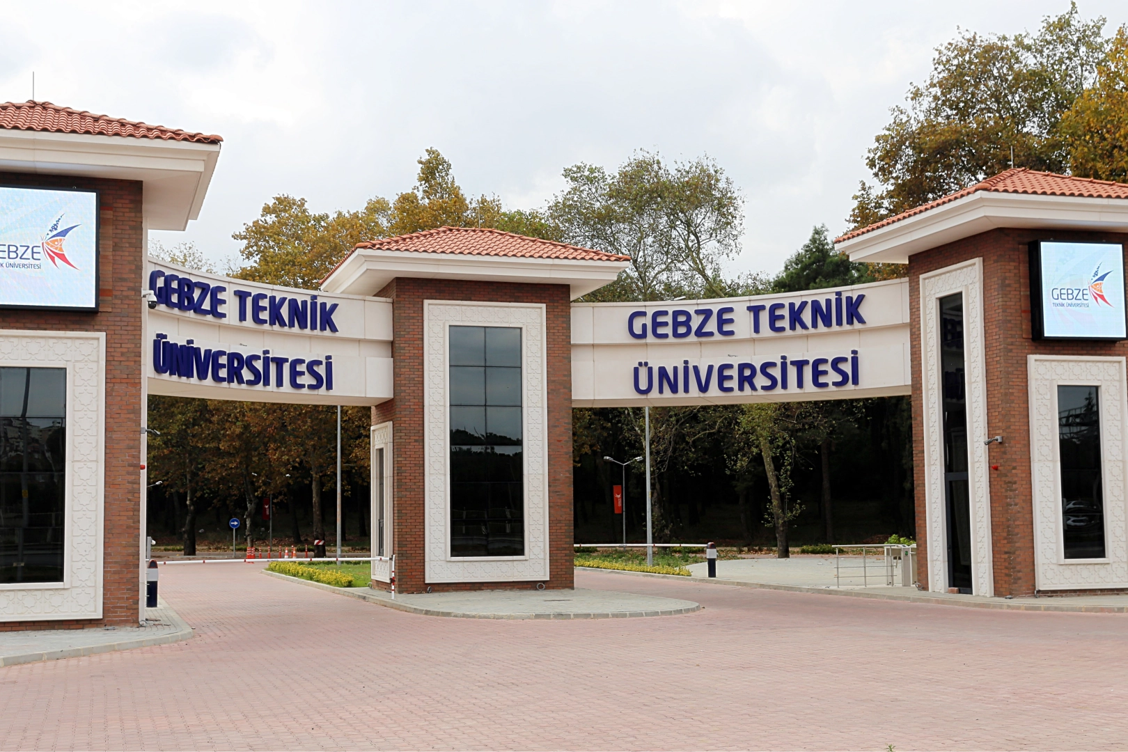 GT&Uuml;, y&uuml;ksek bedelli patent ticarileştirmede T&uuml;rkiye&rsquo;nin zirvesinde