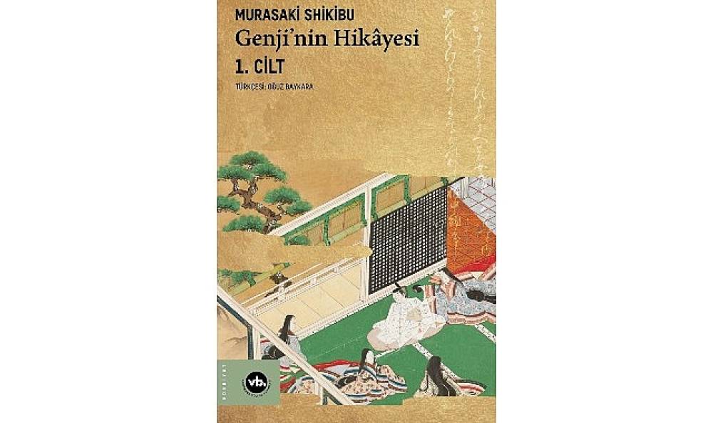 9. Uluslararası &Ouml;zkan Mert Onur &Ouml;d&uuml;lleri'nde &Ccedil;eviri &Ouml;d&uuml;l&uuml;, &ldquo;Genji'nin Hikayesi" ile Oğuz Baykara'nın oldu