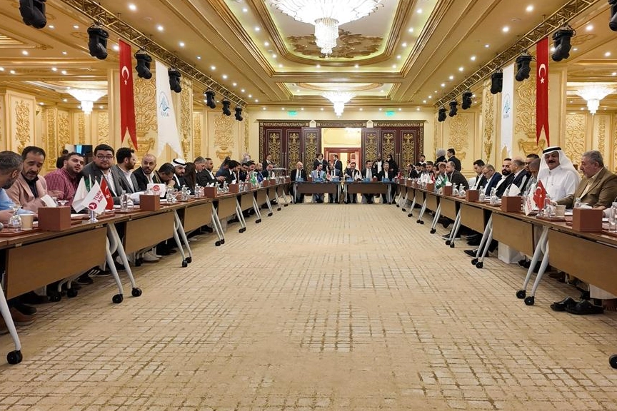 Suudi Arabistan'da Bursa r&uuml;zg&acirc;rı