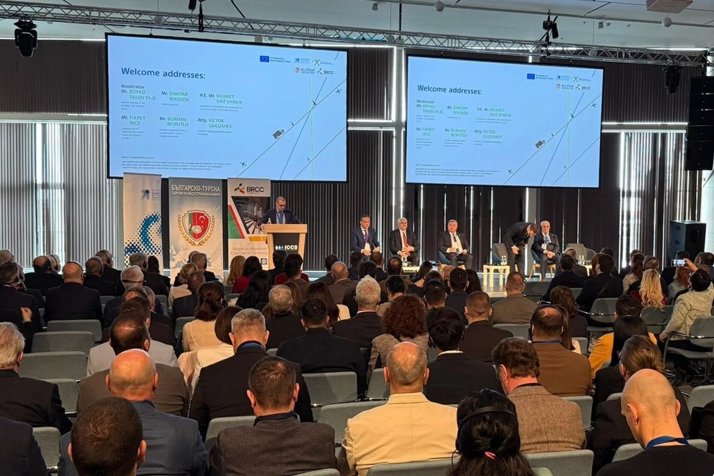 Trakya heyetinden Burgas &ccedil;ıkarması