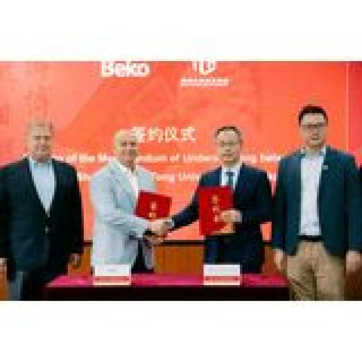 Ar&ccedil;elik ile Shanghai Jiao Tong &Uuml;niversitesi arasında Ar-Ge iş birliği