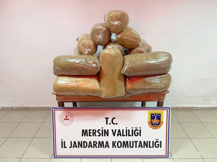 Mersin&rsquo;de T&uuml;t&uuml;n Ka&ccedil;ak&ccedil;ılığı Yapan Şahıs Yakalandı 